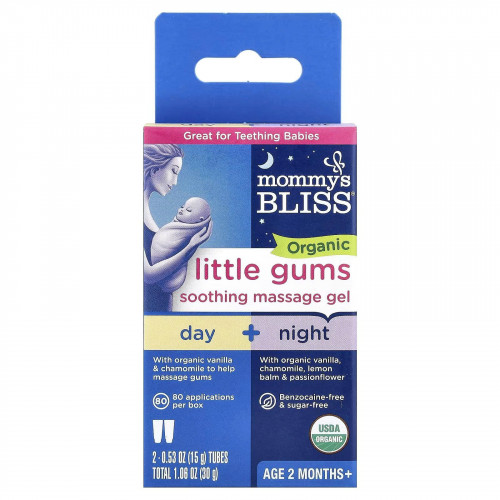 Gel bôi nướu Mommy's Bliss Organic Little Gums Soothing Massage Gel Day + Night 2 tuýp 15g